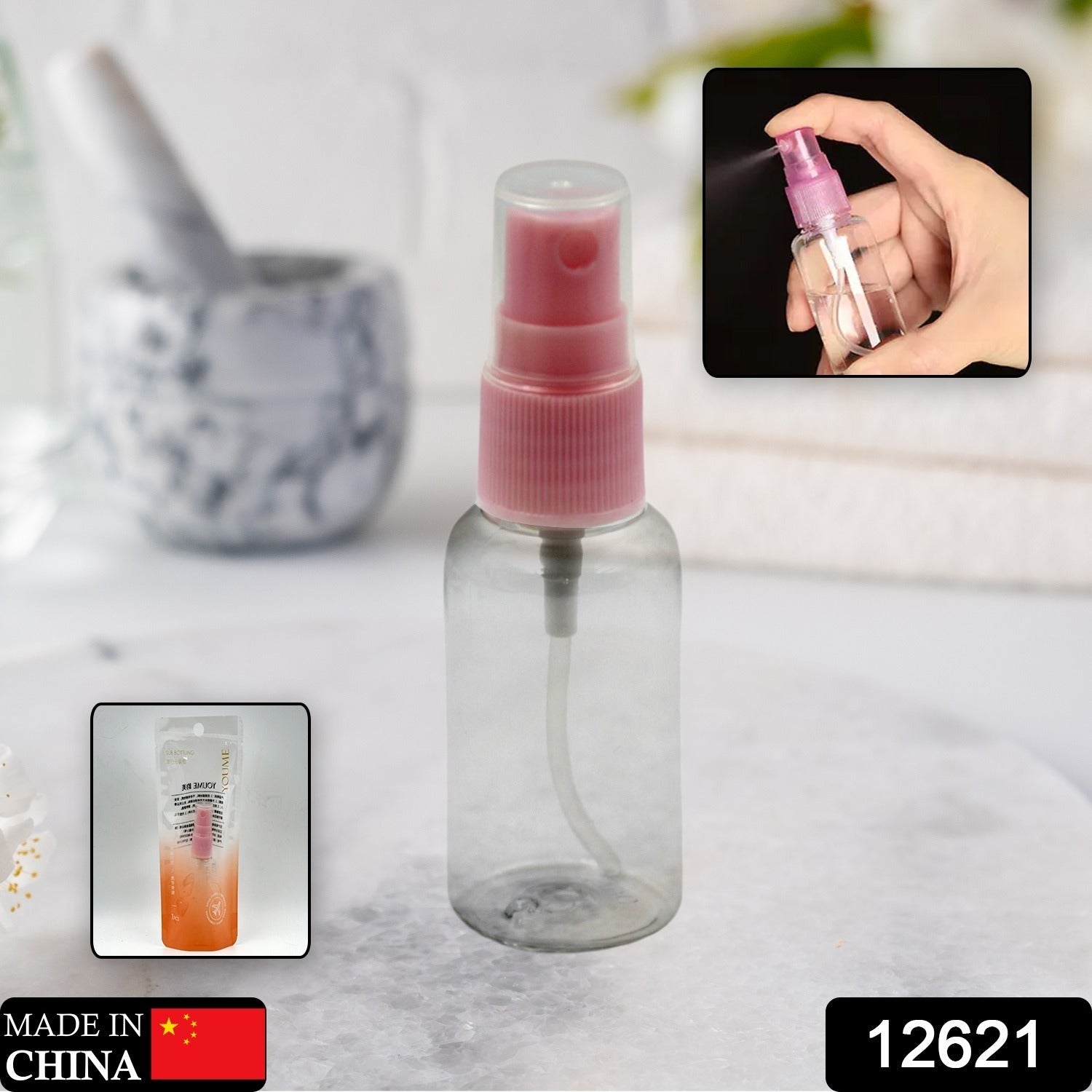 12621 Perfume Make-Up Water Portable Spray Bottle, Empty Spray Bottle Refillable Fine, Perfume For Sanitizer Travel Beauty Makeup Perfume filler (1 Pc) 12621 Perfume Make-Up Water Portable Spray Bottle, Empty Spray Bottle Refillable Fine, Perfume For Sanitizer Travel Beauty Makeup Perfume filler (1 Pc)